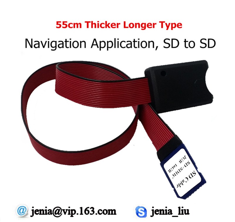 55CM RED SD TO SD ALI01
