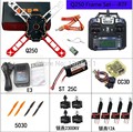 EMS Free Shipping DIY RTF QAV250 rc quadcopter 250 Frame set EMAX MT2204 EMAX 12A ESC