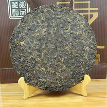 China Yunnan Shimonoseki top grade raw puer tea Pu er with 100 natural puerh Clear fire