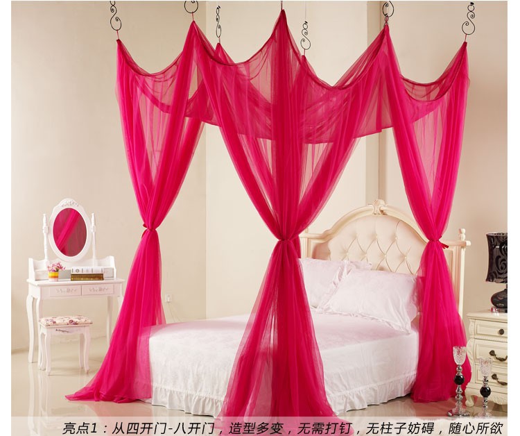 S HOOK BED CANOPY MOSQUITO NET European style bed netting luxury
