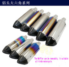 Aluminium big hexagonal motorcycle exhaust universal exhaust stainless steel exhaust systems motorcycle cbr exhaust large