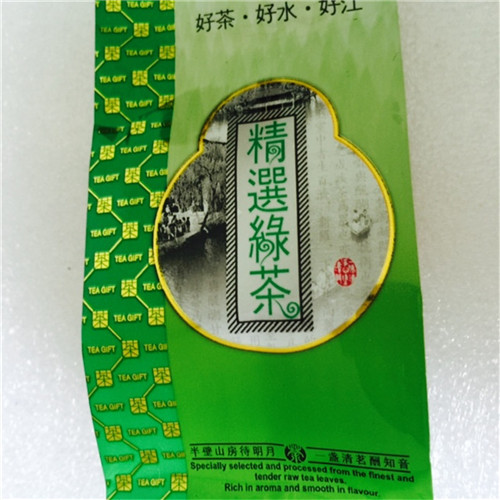 2015 New 10g fresh Spring green tea biluochun tea green biluochun pring new the green food