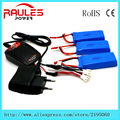 3pcs A949 A959 A969 WLtoys A979 K929 7 4 V 1200 mAh 25C Lipo battery improved