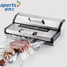 Free shipping Tea full automatic packaging machine high power commercial sealing Vacuum Food Sealers
