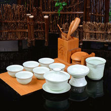 luminated celadon tea set porcelain tea set ceramic whiteware tea set free shipping drinkware kungfu tea