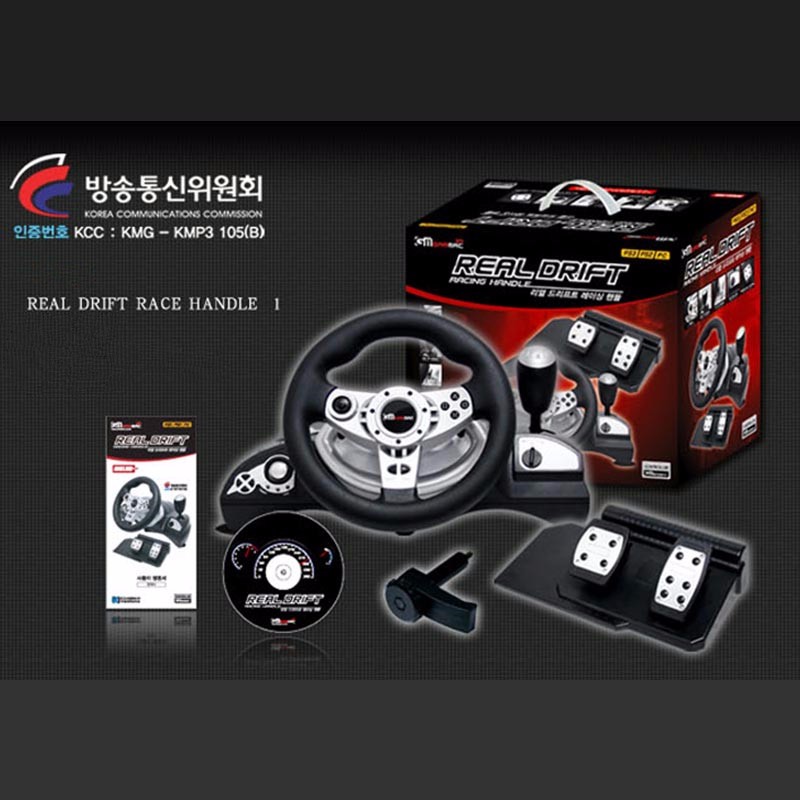 Korea computer Speeding game steering wheel for racing Need for Speed