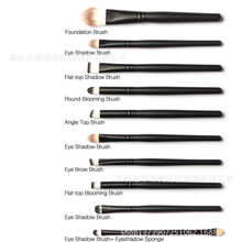 20 PCS black Pro Makeup Brushes Set Powder Foundation Eyeshadow Eyeliner Lip Brush Tool for Face