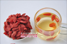 Gong Wang wolfberry fruit Zhongning wolfberry Need Extra shipping in Medlar Liver eyesight