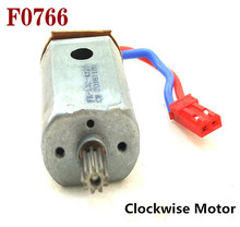 The lowest price original HuanQi 899 HQ899 CW CCW motor HuanQi 899 HQ899 RC Quadcopter Drone Helicopter spare parts CW CCW motor