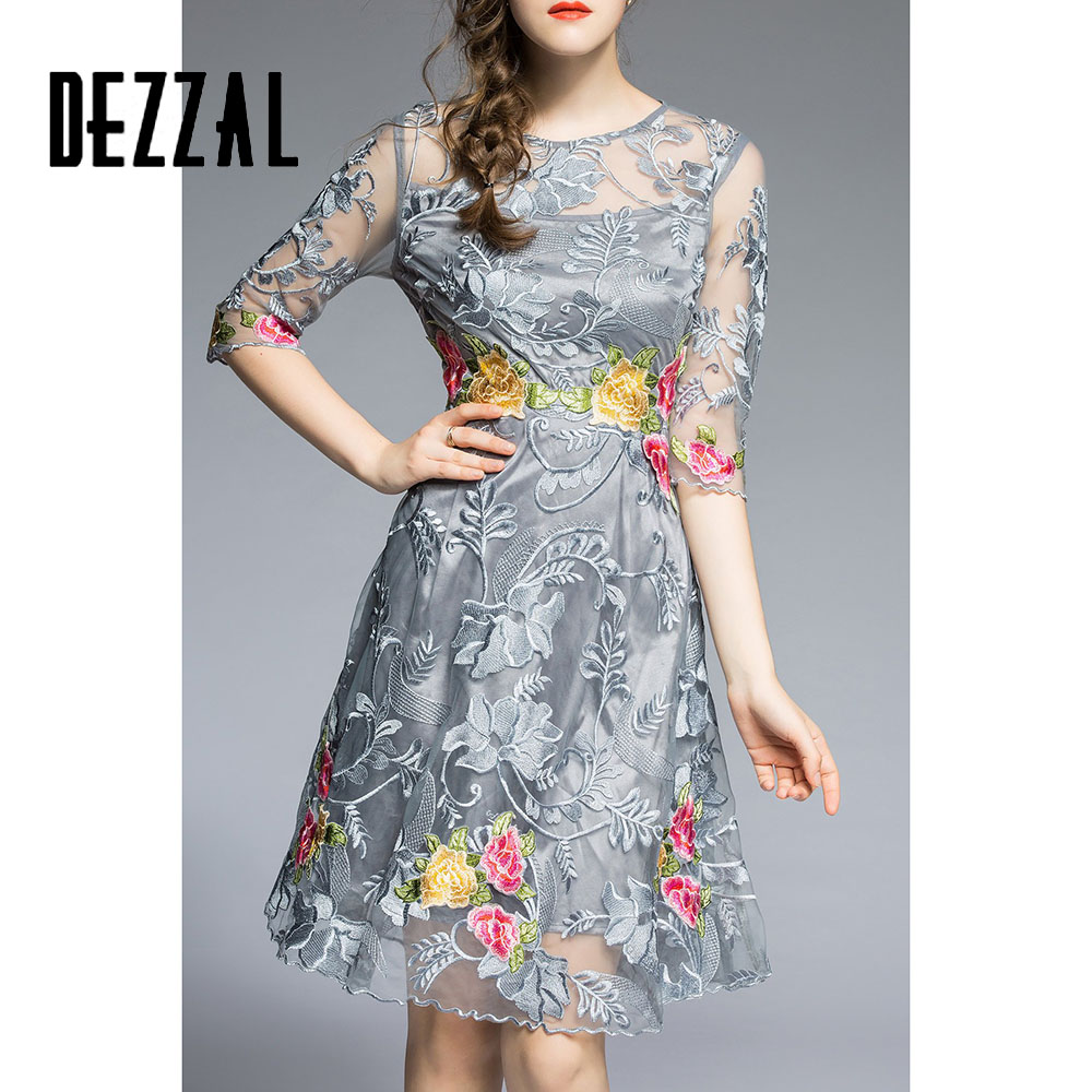 Dezzal coupons
