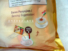 Indonesia imported GOOD DAY GOOD CAPPUCCINO CAPPUCCINO 3 in 1 instant coffee 750 g free shipping