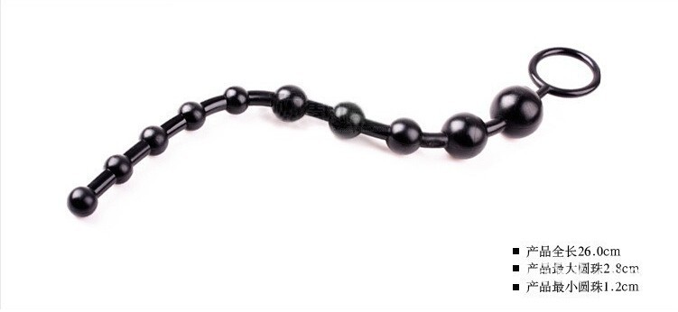 Анальная втулка Black Velvet Analplug Heavy Beads 5330250000 - Orion - Анальные цепочки и бусы - Купить