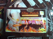 Hot Wholesale 100Bag lot The Third Generation Slim Patch Slimming Navel Stick Weight Loss Burning Fat