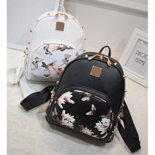 Preppy Style Lovely Floral Women Backpack Fashion Korean Small Schoolbag for Teenage Girls PU Leather Rucksack