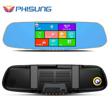Phisung GPS Navi car dvr android 5 0 IPS Touch ROM 16GB FM transmitter Dual Camera