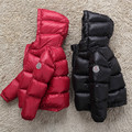 Brand New Arrival Regular Solid New Down Coat Pure Colour With Cap Hooded Kids Jacket Outwear