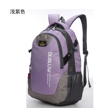 Hot Sale 11 Colors 2015 New Style fashion casual sport double shoulder travel backpack for women