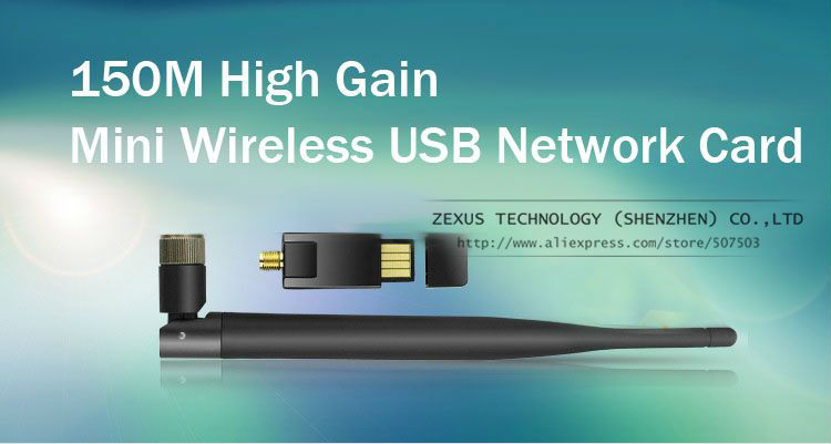 150       N USB  Wi-Fi   AP WiFi IEEE 802.11n LAN      