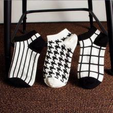 2016 Special Offer Direct Selling Plaid The New Ship Cotton Socks Wholesale Korean Chequered Bars Deodorant