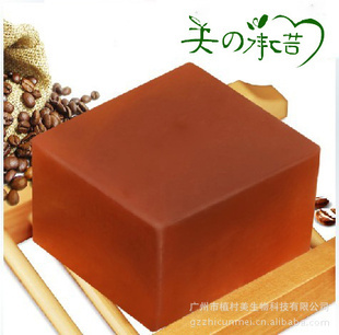 5pcs lot New Promotion Items Cocoa Coffee Soap Slimming Body Weight Loss Soap