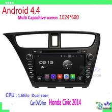 1024*600 2 din Pure Android 4.4 Car DVD For HONDA Civic 2014 with WIFI  GPS USB Capacitive screen Car radio car Audio car stereo