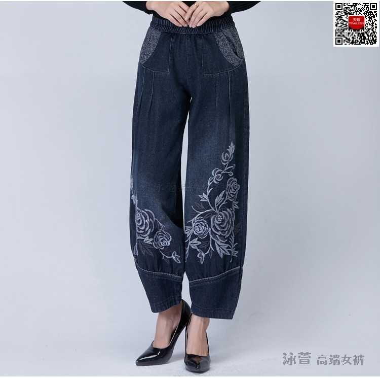 Фотография Fashion Autumn Spring Summer 2016 Plus Size Print Elastic Waist Casual Jeans Women Long Denim Straight Loose Pants H6906