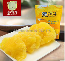 Dried pineapple 120g skgs preserved fruit candours dried fruit dried pineapple