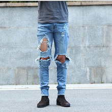 2016 Men’s Yeezy Ripped jeans With Zipper Skinny Cool Slim Fit Mens Yeezy Kanye West Jeans Urban Jeans Pants For Men