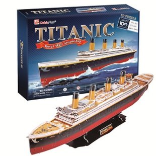 The new CubicFun 3D jigsaw puzzle paper model Titanic Deluxe Edition T4011 sail model gifts toy