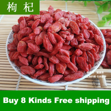 Chose 6 herbal tea/lot Free shipping, Super Grade wolfberry gouqi berry medlar nourishing liver improving eyesight 50g