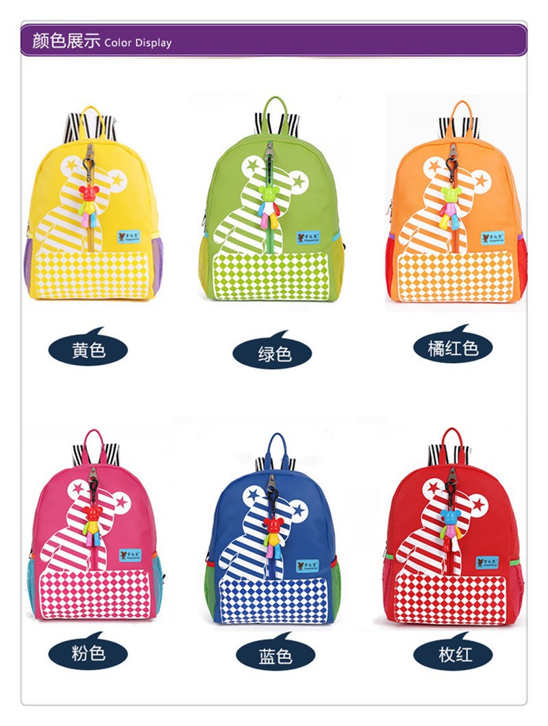 school backpack (12)