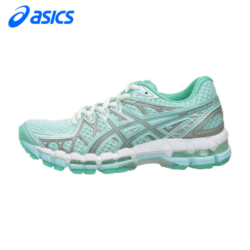 asics kayano 20 Amarillo