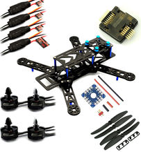 Emax 250PRO Quadcopter W/ MT2204 motor, 12A ESC,Prop Naze32 10DOF controller
