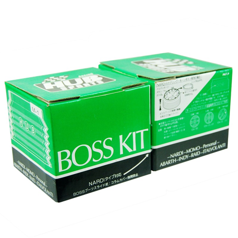 Boss Kit Hub-Package