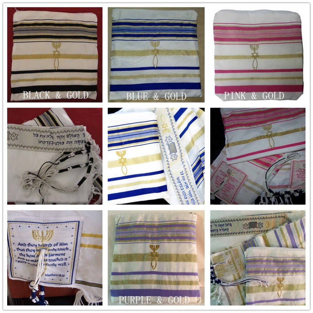 4 Purple-2 Jerusalem Four Black-2 Messianic New Covenant Prayer Shawls Tallits 72x22 in Matching Bags