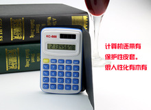 HTB1SuksJVXXXXbyXFXXq6xXFXXXB