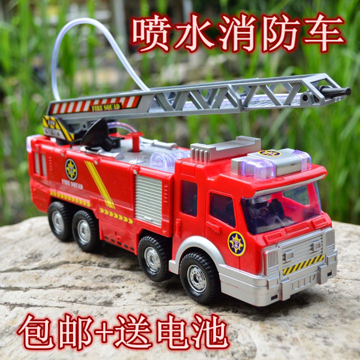 toy fire truck that sprays water