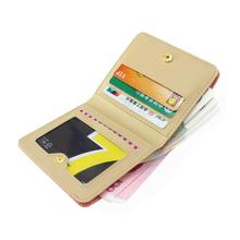 High quality synthetic Leather polyester Cute Funny Magic Girl Card Wallet Pouch synthetic Leather bag wallet