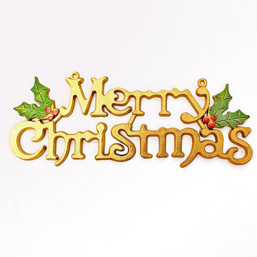 christmas letter cards christmas decoration christmas tree christmas letter cards christmas decoration christmas tree