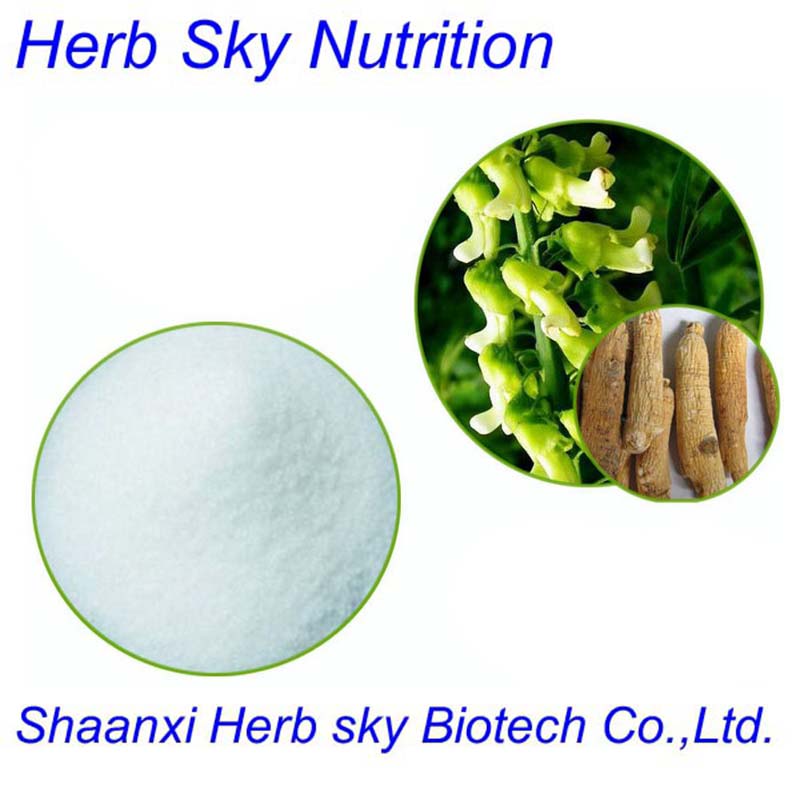 100% Natural Radix Sophorae Flavescentis powder/Sophorae Flavescentis Extract 500g/lot
