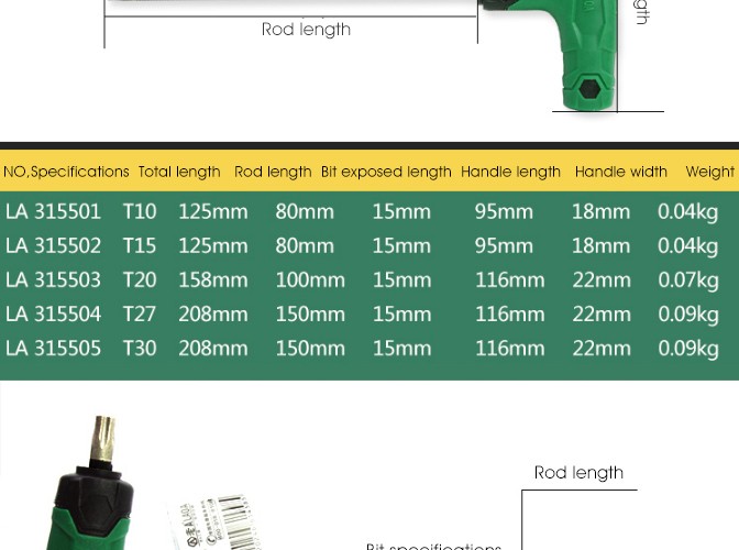 LAOA Good Quality T Shape S2 SiC Corundum Hex Screwdriver Prolong Rod Six Angle Screwdrivers Hand tools set