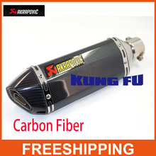 Universal Modified Motorcycle Exhaust Pipe Muffler Imitation Titanium Carbon fiber Hexagon Exhaust Pipe
