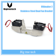 2016 3D printer parts DIY UM2 Ultimaker 2 double stainless steel fan bracket with 2 Pin Mini 12V cooling fan UM2 Hotend KIT057