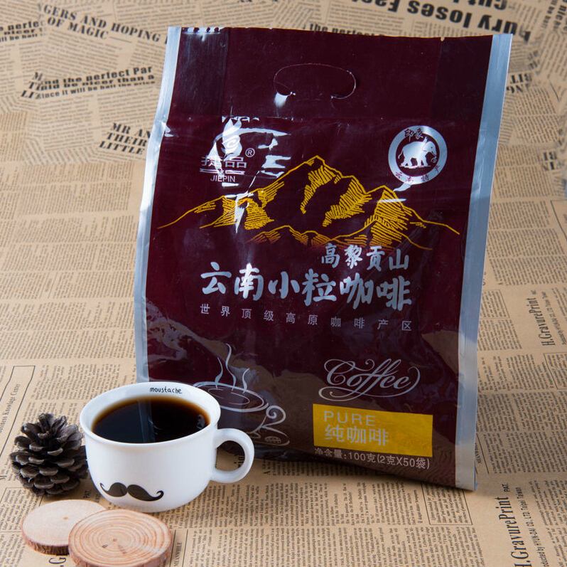 Instant coffee black Pure coffee powder instant coffee without sugar and milk in yunnan 100 g