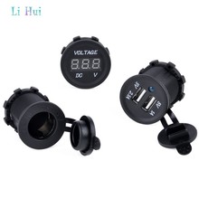 2014 Motorcycle Cigarette Led Lighter Power Plug + Duel USB Charger Socket 12 V Outlet Power + Voltmeter Socket SV07