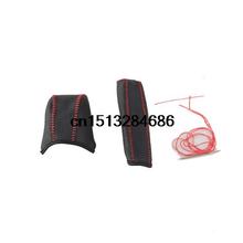 Genuine leather sew on handbraker gear cover set auto accessories for Hyundai IX35 Accessories Automatic