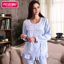 Autumn Fashion Cotton Women Pajama Sets Full Sleeve Polka Dot Sleep Lounge Pyjamas Round Neck Sleepwear Casual Pijamas Homewear