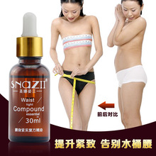 Thin body tight 30 ml thin waist to lose weight thin leg oil thin belly belly