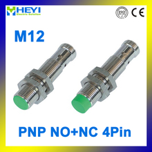 4-pin inductive proximity sensor LJ12A3-4-Z/CY-G PNP M12 proximity switch NO+NC