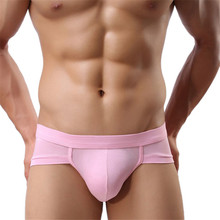 Newly Design New Trunks Sexy Underwear Men Men’s Boxer Briefs Shorts Bulge Pouch soft Gay Underpants